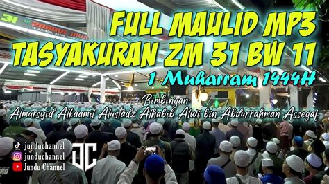 Majelis taklim zaadul muslim albusyro Mengingat Majelis Taklim Zaadul Muslim Albusyro sendiri memang memiliki bisnis afialiasi di Bogor